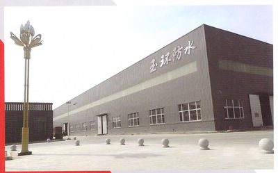 HEBEI JOINSUN CHEMICAL CO.,LTD جولة في المعمل
