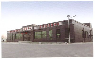 HEBEI JOINSUN CHEMICAL CO.,LTD خط إنتاج المصنع